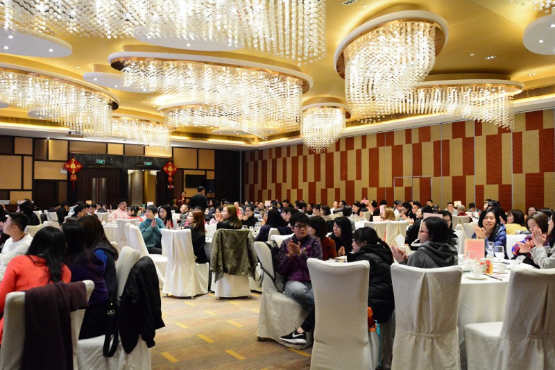 环球在线注册迎新春年会